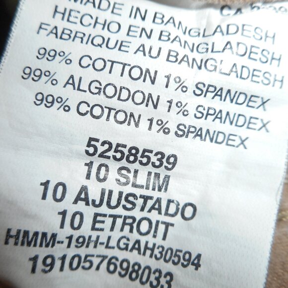 LEE EXTREME COMFORT: boy's jeans  sz 10S  ADJUSTABLE WAIST   khaki color - Picture 8 of 10